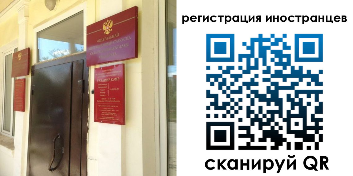 пропишу в квартире в Рузе